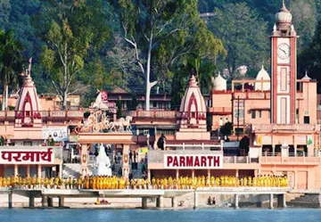 parmarth ashram